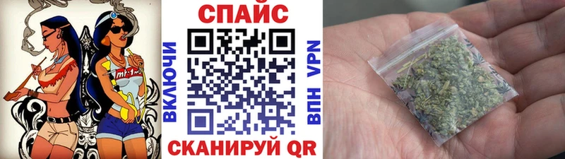 магазин продажи наркотиков  Южно-Сахалинск  Бутират BDO 