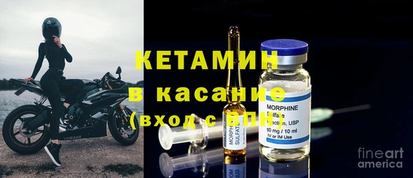 твердый Бугульма