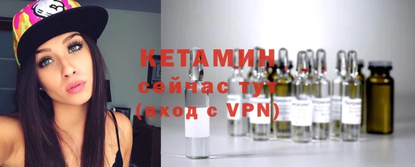твердый Бугульма