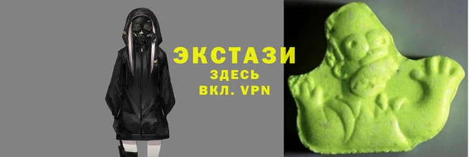 ешки Бородино