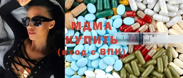 ешки Бородино