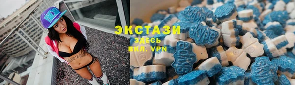 твердый Бугульма